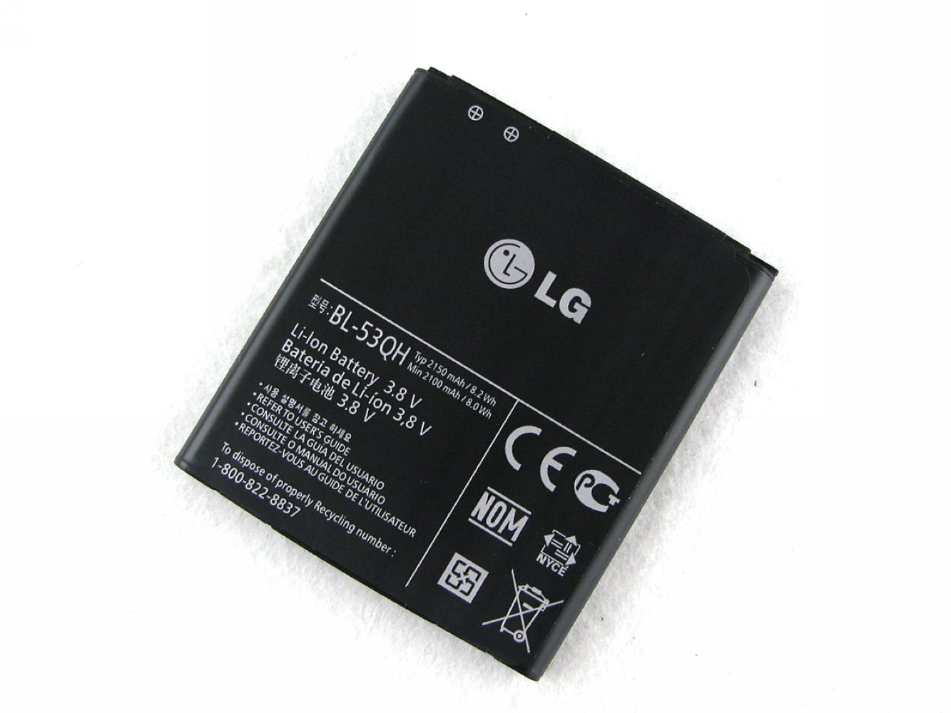 Obrázok LG Baterie BL-53QH 2150mAh Li-Pol (Bulk) (8592118094078)