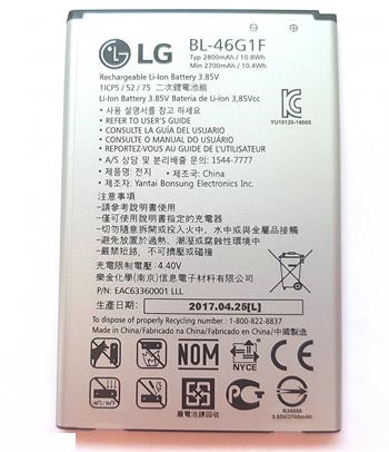 Obrázok BL-46G1F LG Baterie 2800mAh Li-Ion (Bulk)