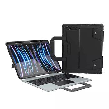 Nillkin Bumper GO Keyboard Case (Backlit Version) iPad Pro 12.9 2020/2021/2022/ Air 13 2024 Black