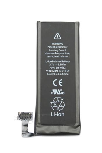 Obrázok Apple iPhone 4S Baterie 1430mAh li-Pol (Bulk) (2500008337415)