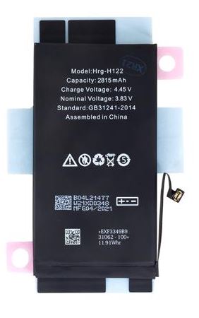 iPhone 12/12 Pro Baterie 2815mAh Li-Ion (Bulk)