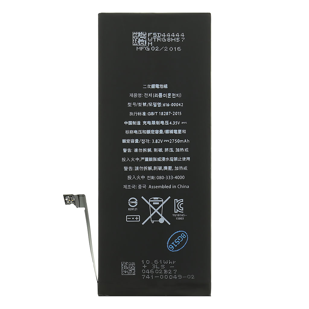 Obrázok Apple iPhone 6S Plus Baterie 2750mAh li-Pol OEM  (Bulk) (8595642219535)