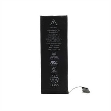 Obrázok Apple iPhone 7 Baterie 1960mAh Li-Ion OEM (Bulk)