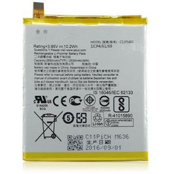 Obrázok Asus C11P1601 Original Baterie 2650mAh Li-Pol (Bulk)