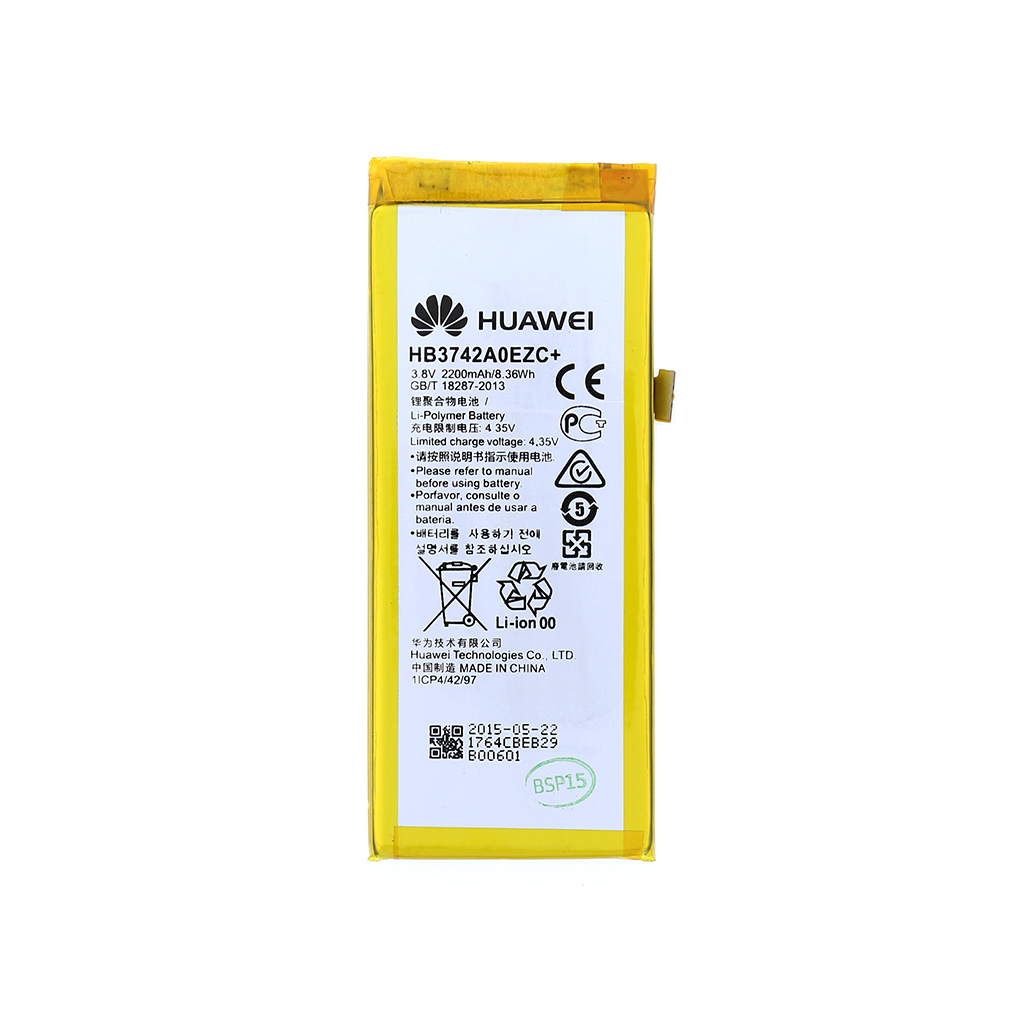 Obrázok Huawei HB3742A0EZC Baterie 2200mAh Li-Pol (Bulk) (8595642200960)