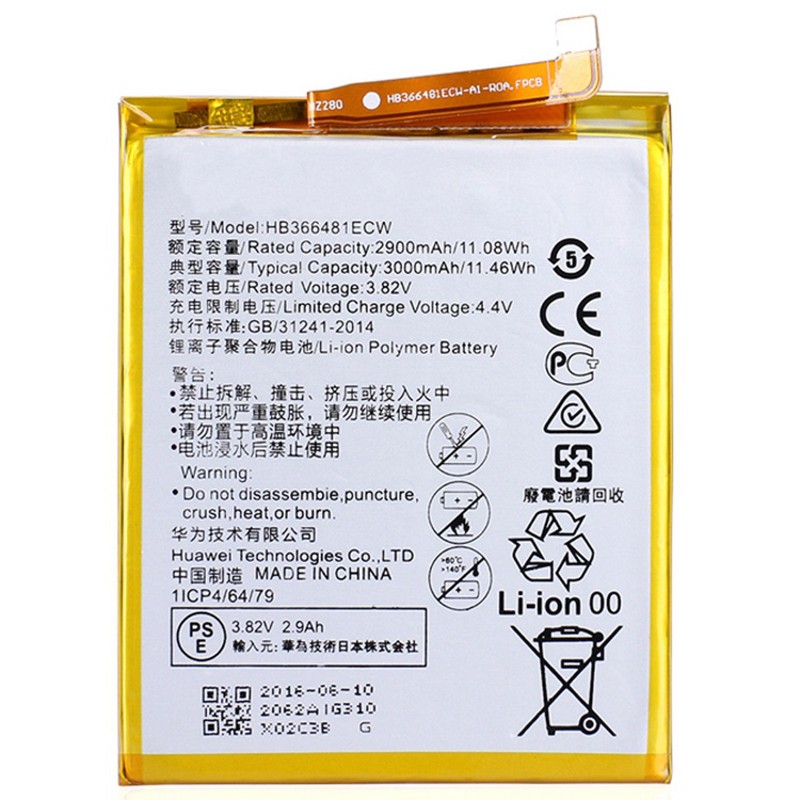 Huawei HB366481ECW  Baterie 2900mAh Li-Ion (Bulk)