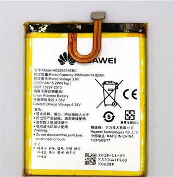 Obrázok HB526379EBC Huawei Baterie 4000mAh Li-Ion (Bulk)