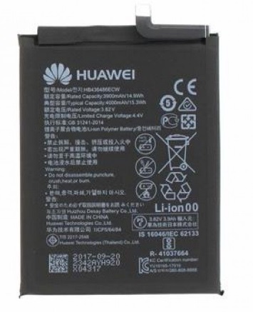 Obrázok HuaweiHB446486ECW Baterie 3900mAh Li-Ion (Service Pack) 8596311093500