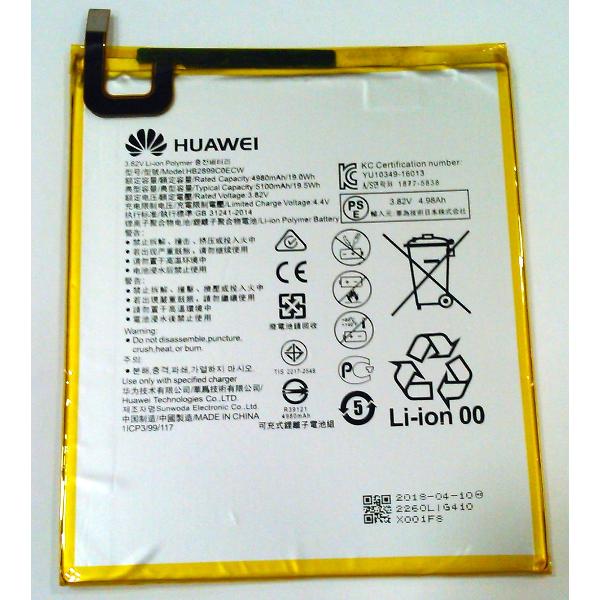 Obrázok Huawei HB2899C0ECW Baterie 5100mAh Li-Pol (Service Pack) 8596311110832