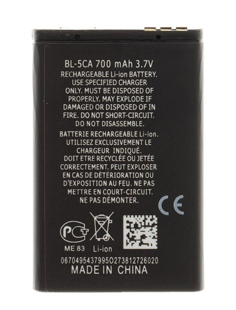 BL-5CA Baterie pro Nokia Li-Ion 700mAh (OEM)