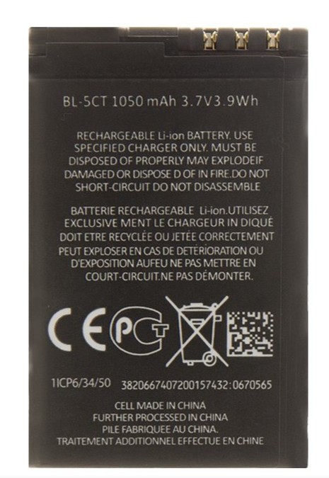 BL-5CT Baterie pro Nokia 1050mAh Li-Ion (OEM)