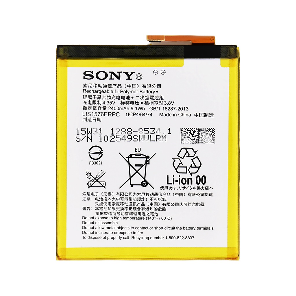 Obrázok 1288-8534 Sony Baterie 2400mAh Li-Pol (Bulk)