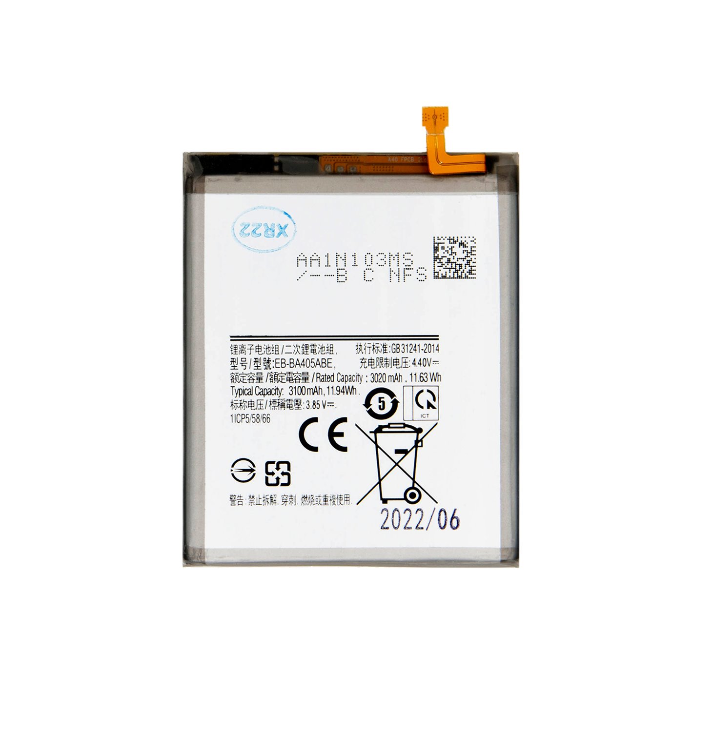 Samsung A40 baterie EB-BA405ABE Li-Ion 3100mAh (OEM)