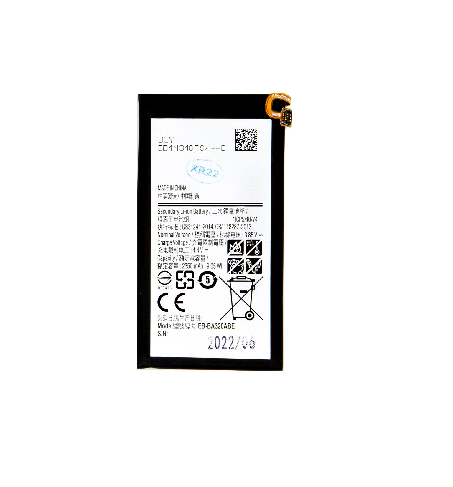 Samsung A3 baterie EB-BA320ABE Li-Ion 2350mAh (OEM)