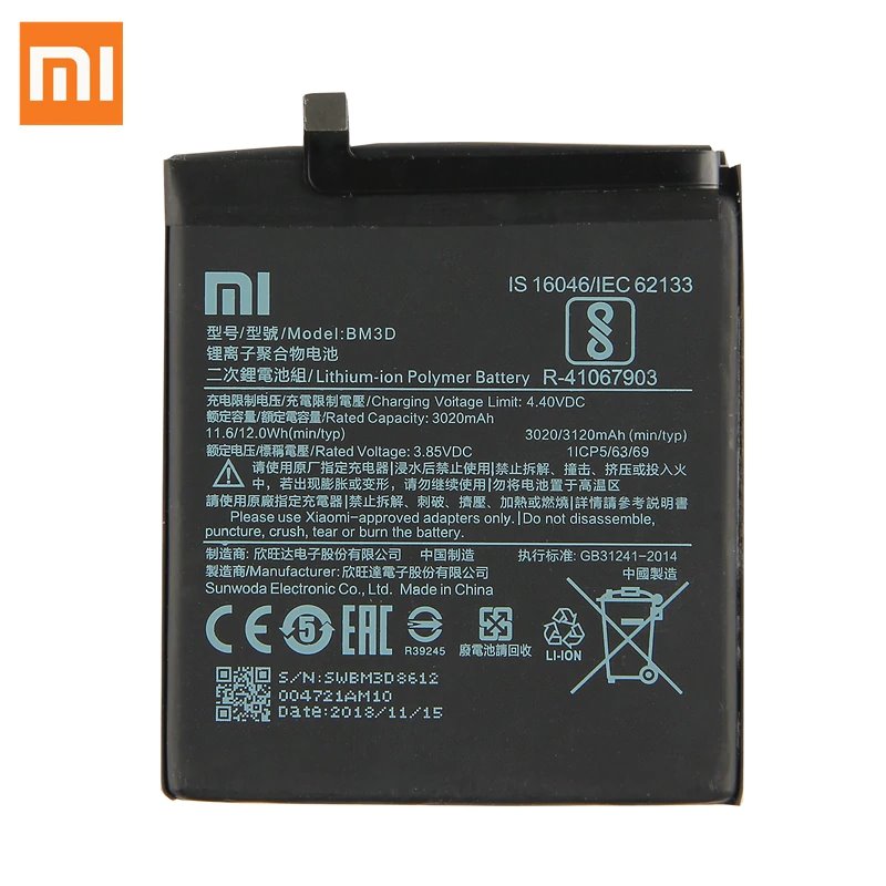 Obrázok Xiaomi BM3D Original Baterie 3120mAh (Bulk) 8596311038501