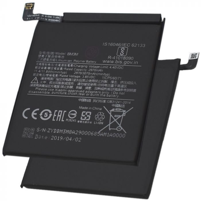 Obrázok Xiaomi BM3M Original Baterie 3070mAh (Bulk) 8596311087660