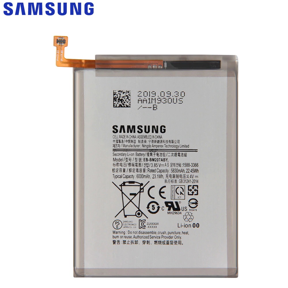 Obrázok Samsung Baterie EB-BM207ABY 6000mAh Li-Ion (Service Pack) EB-BM207ABY