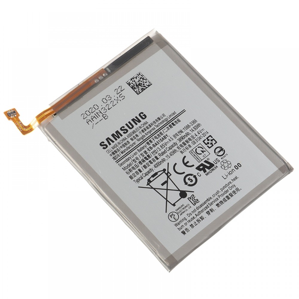 Samsung Baterie EB-BA515ABY Li-Ion 4000mAh Service