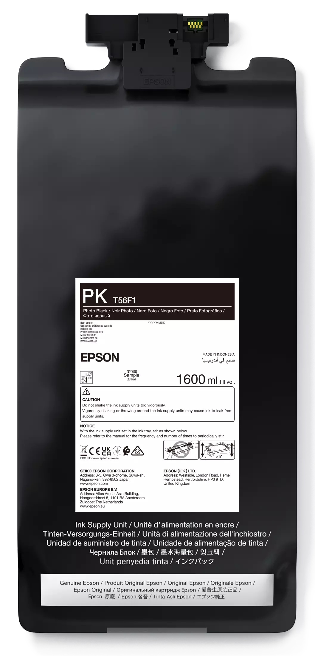 Epson P-Series 64'' Photo Black IIPS Ink 1600ml