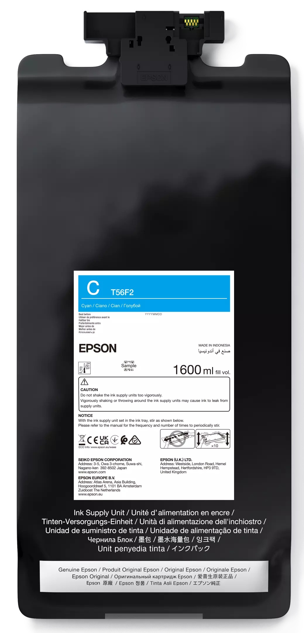 Epson P-Series 64'' Cyan IIPS Ink 1600ml