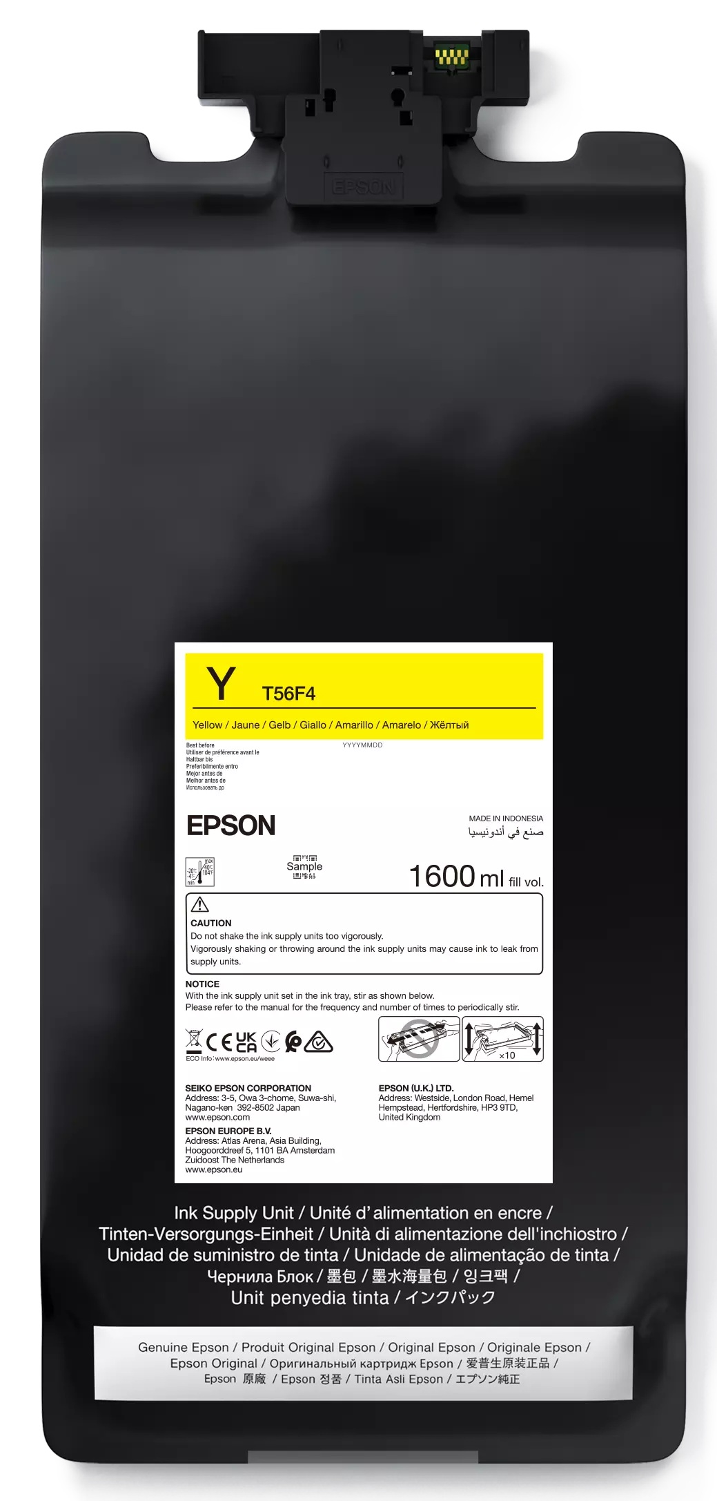 Epson P-Series 64'' Yellow IIPS Ink 1600ml