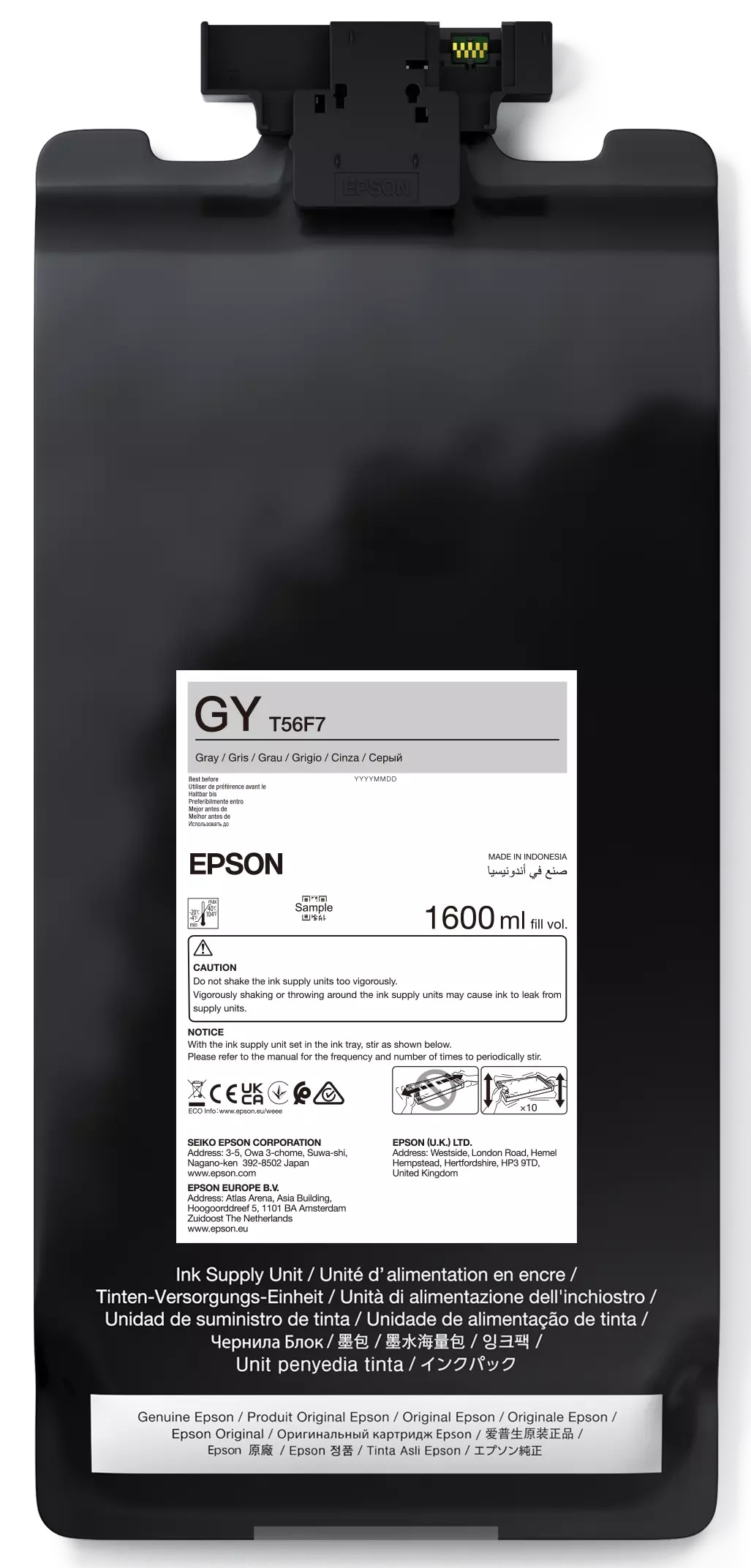 Epson P-Series 64'' Gray IIPS Ink 1600ml