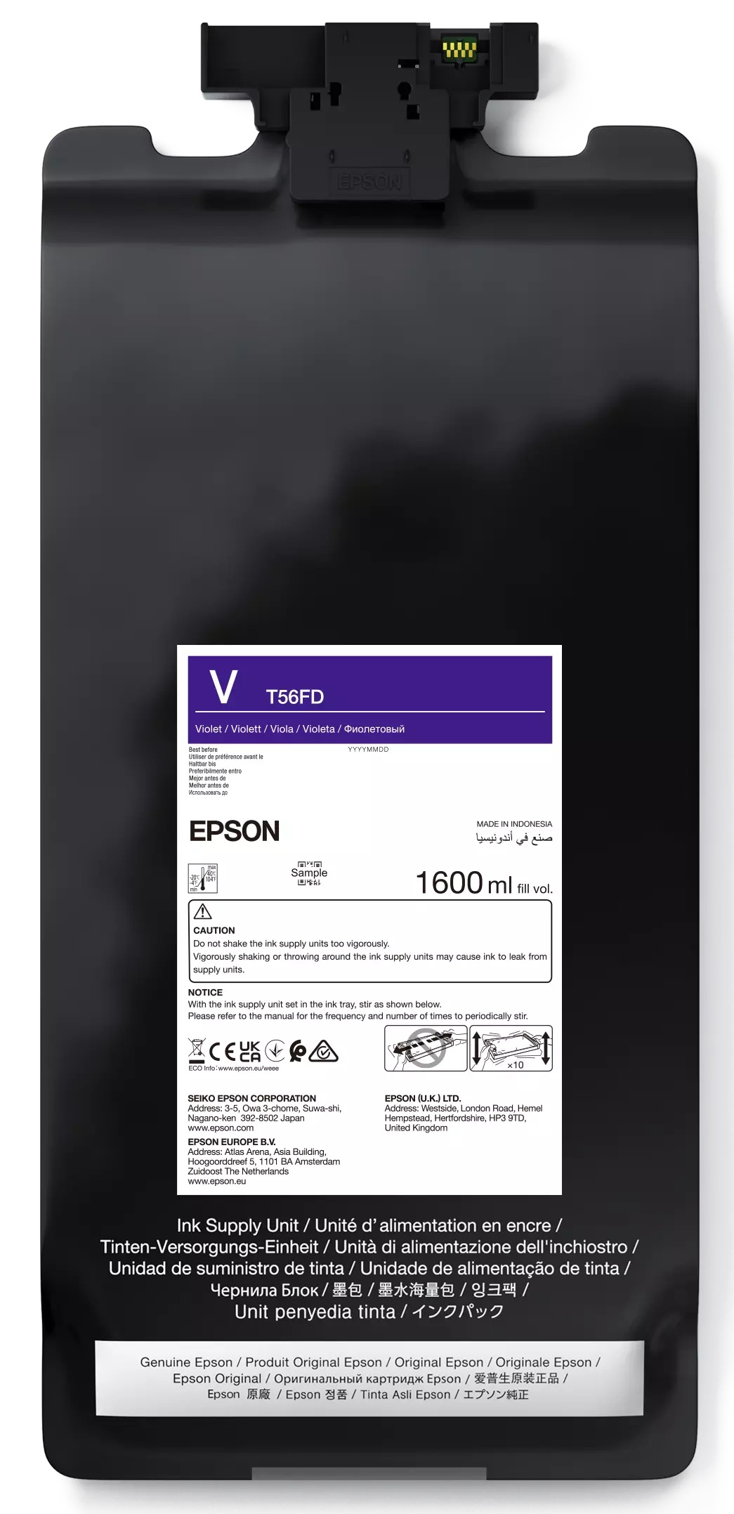 Epson P-Series 64'' Violet IIPS Ink 1600ml