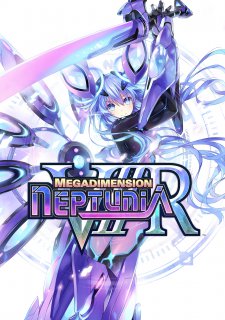 ESD Megadimension Neptúnia VIIR